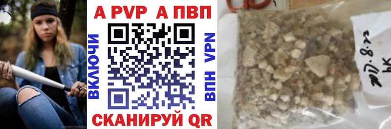 Виды наркоты Заозёрск Марихуана Cocaine СК МЕФ hydra как войти ГАШ