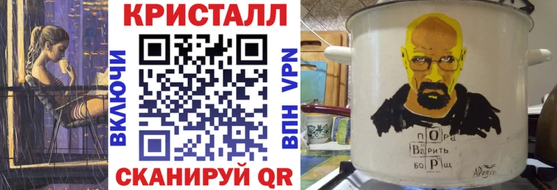 Амфетамин VHQ  Заозёрск 
