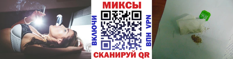 сколько стоит Заозёрск БУТИРАТ 1.4BDO