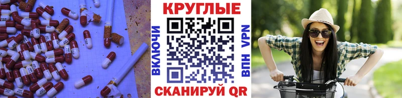 Ecstasy Дубай Заозёрск