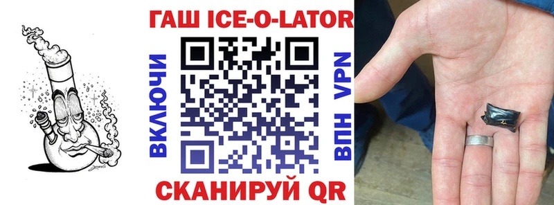 Гашиш индика сатива  где найти наркотики  Заозёрск 