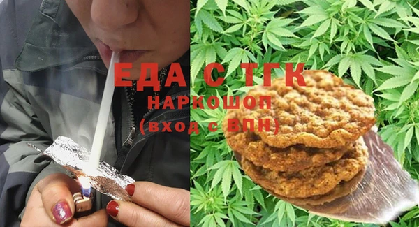 гашик Баксан