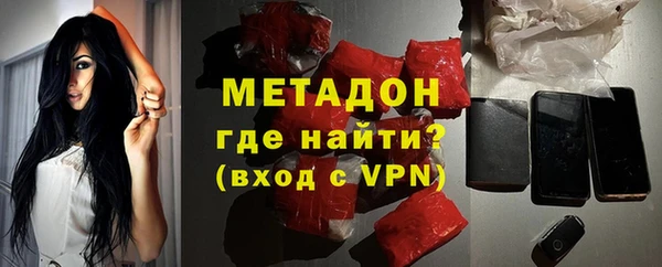 сатива Балахна