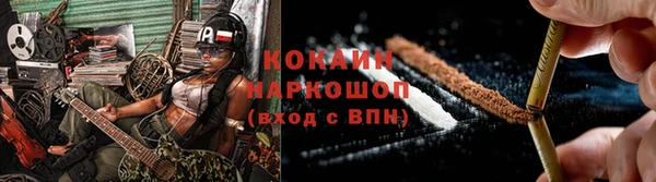 гашик Баксан
