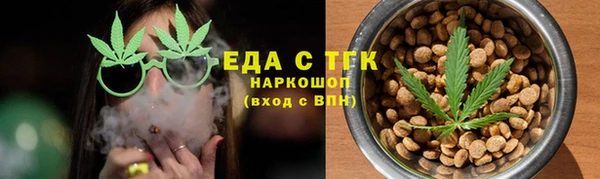 гашик Баксан
