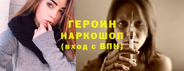 гашик Баксан