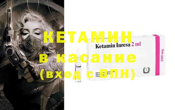 гашик Баксан