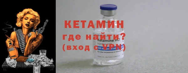 гашик Баксан