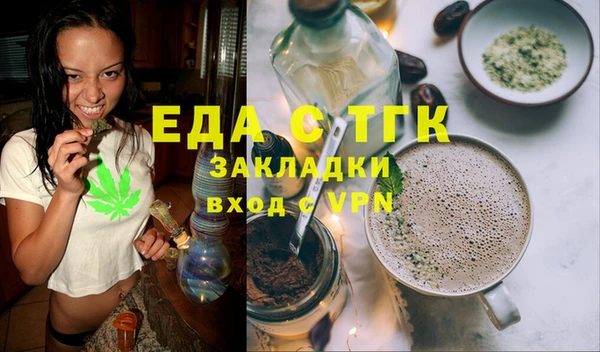гашик Баксан
