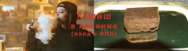 гашик Баксан