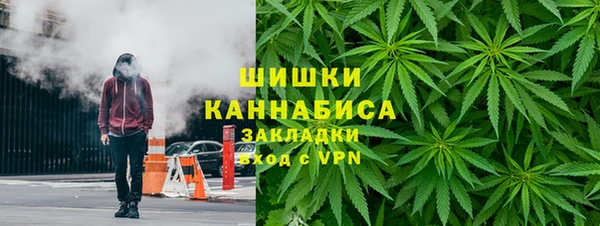 гашик Баксан