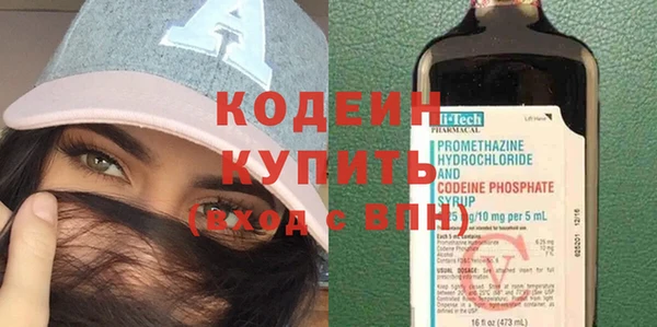 тгк Всеволожск