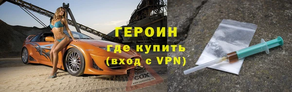 гашик Баксан