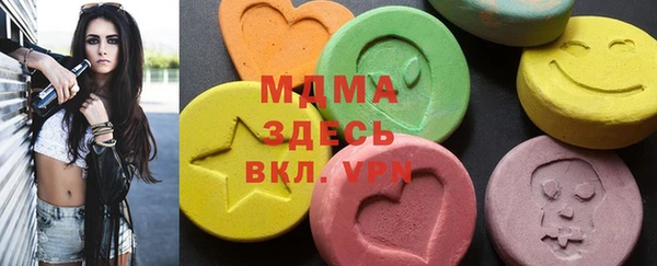 гашик Баксан
